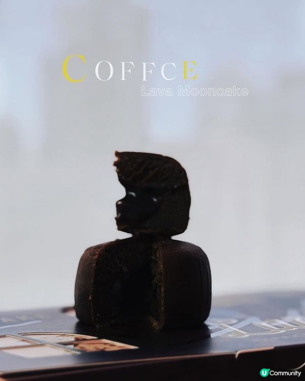 南山流心月餅🤤！原椰/焦糖太妃😋！