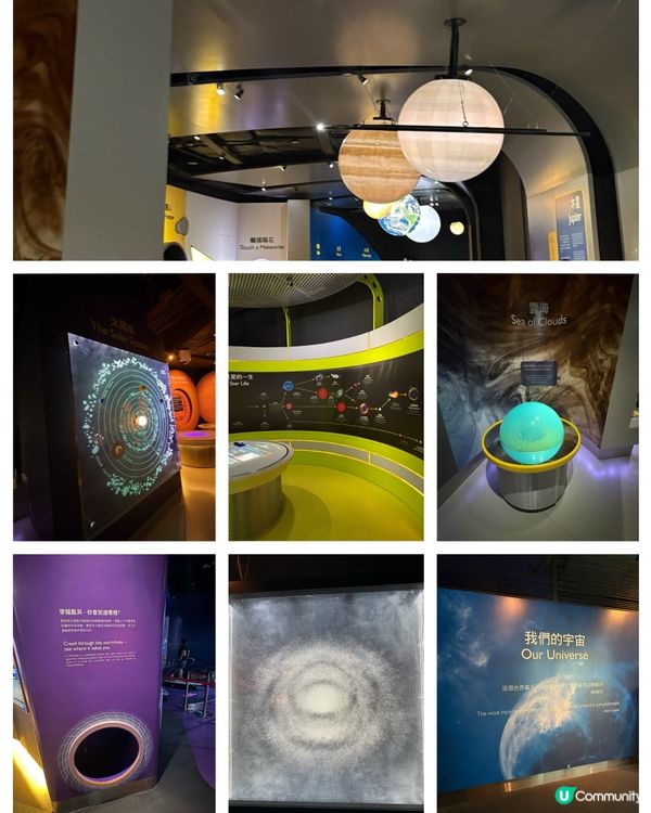 遊覽太空館小朋友勁開心🤩🚀✨