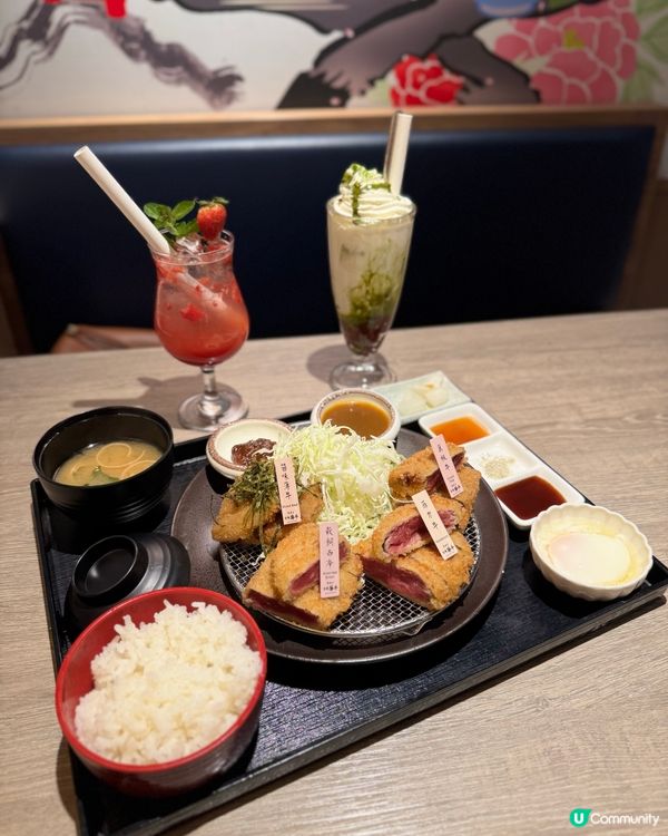 Airside食日本過江龍 吉列牛🐮