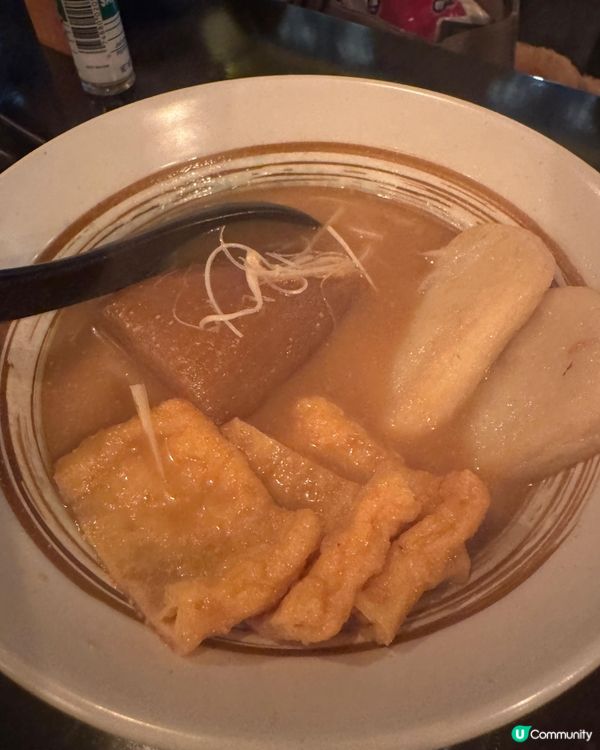尖沙嘴 串燒