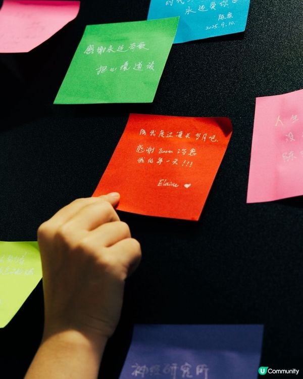 富士山下任我行展覽！🤩 免費入場！快啲嚟！