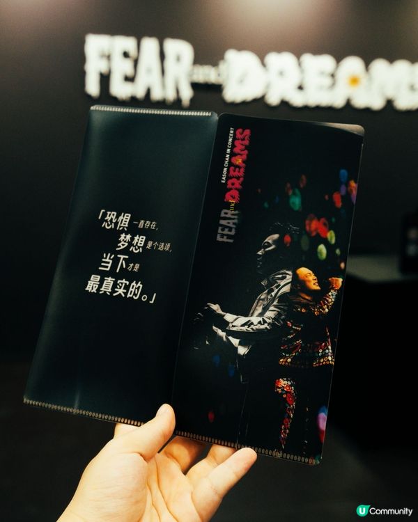 富士山下任我行展覽！🤩 免費入場！快啲嚟！