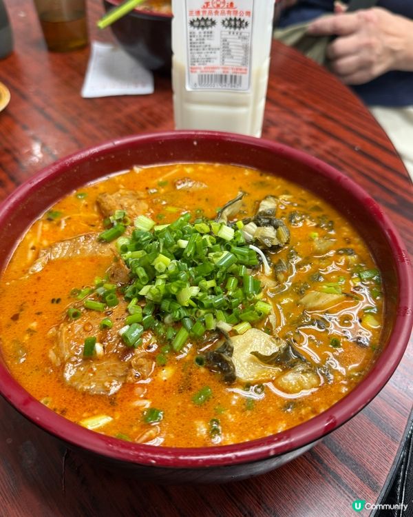 荃灣大排長龍嘅米線小店😽