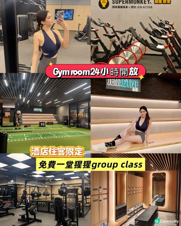 深圳前海2日1夜