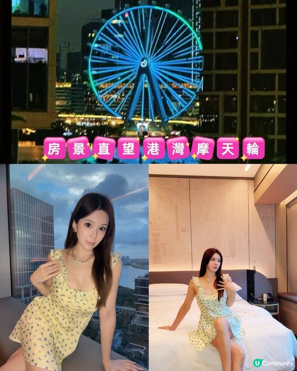 深圳前海2日1夜