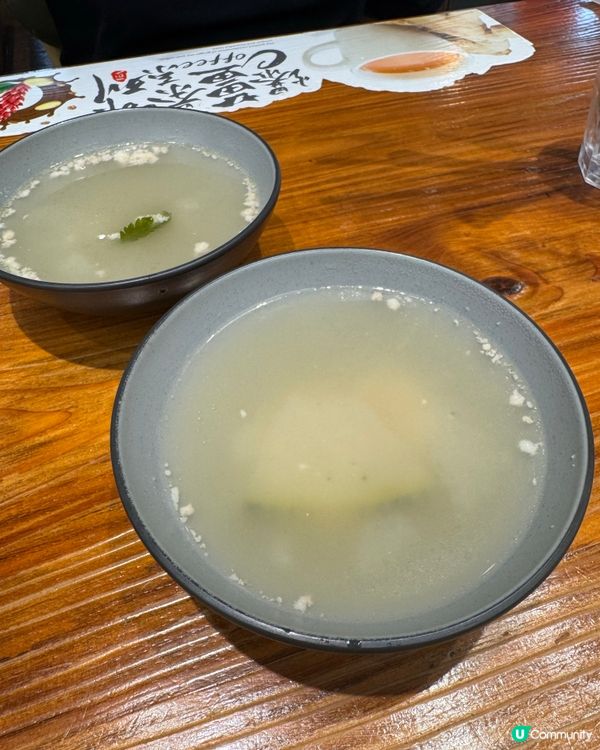 街坊泰國菜 $45下午茶