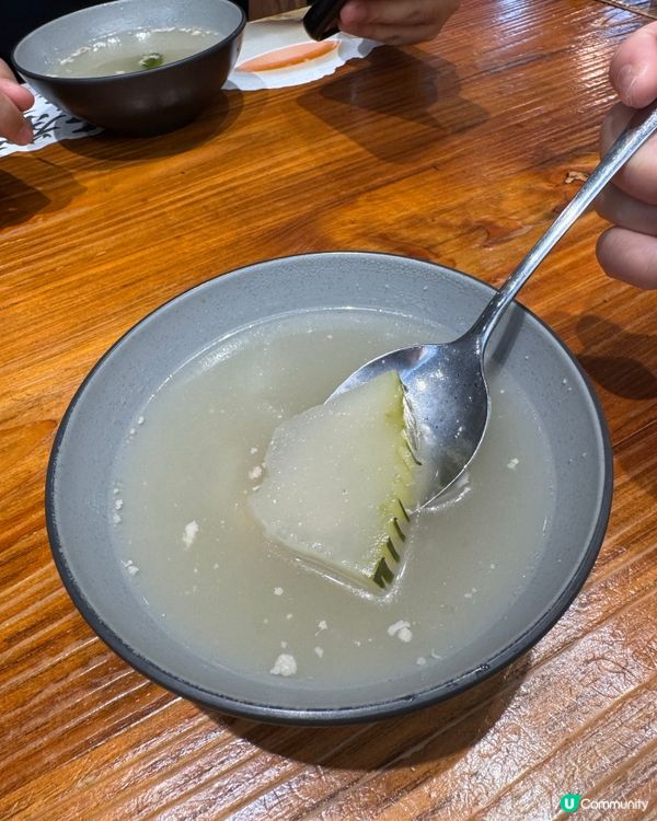 街坊泰國菜 $45下午茶