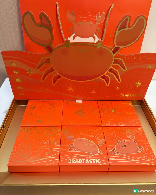 矜貴之選🌟CRABTASTIC金裝蟹皇月餅禮盒🦀