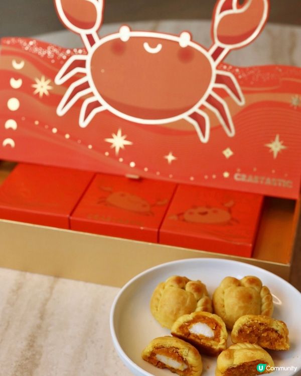 矜貴之選🌟CRABTASTIC金裝蟹皇月餅禮盒🦀