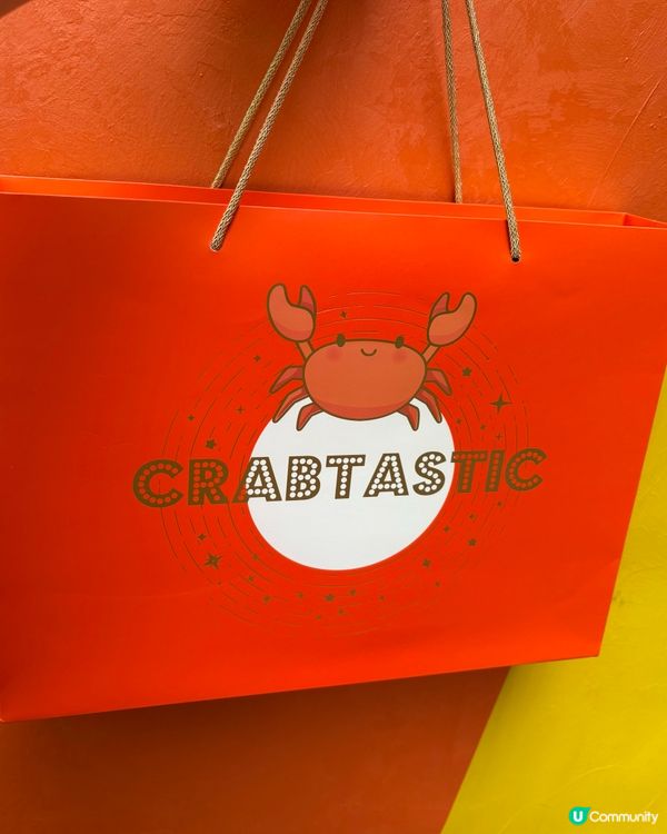 矜貴之選🌟CRABTASTIC金裝蟹皇月餅禮盒🦀