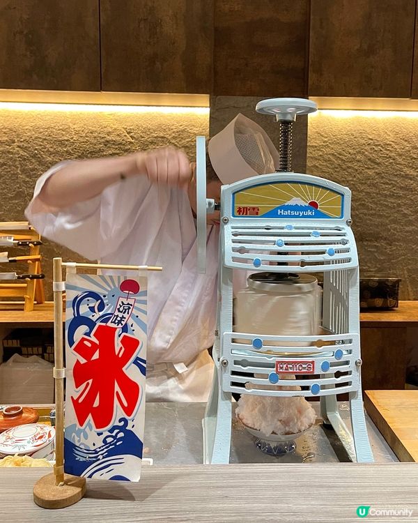 🇭🇰灣仔CP值極高Omakase🍣