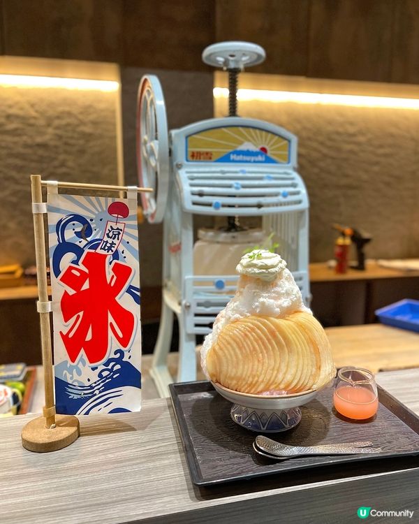 🇭🇰灣仔CP值極高Omakase🍣