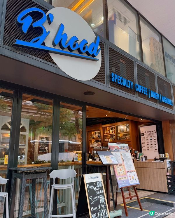 日本蛋期間限定！尖咀開餐🤤🍳