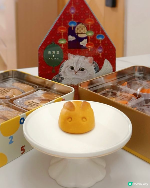 中秋月餅預備好未？喵喵禮盒勁可愛！😻