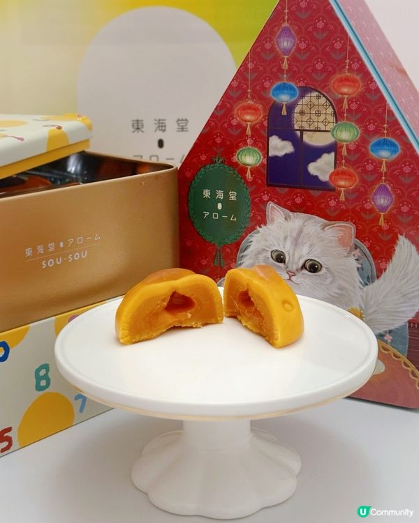 中秋月餅預備好未？喵喵禮盒勁可愛！😻