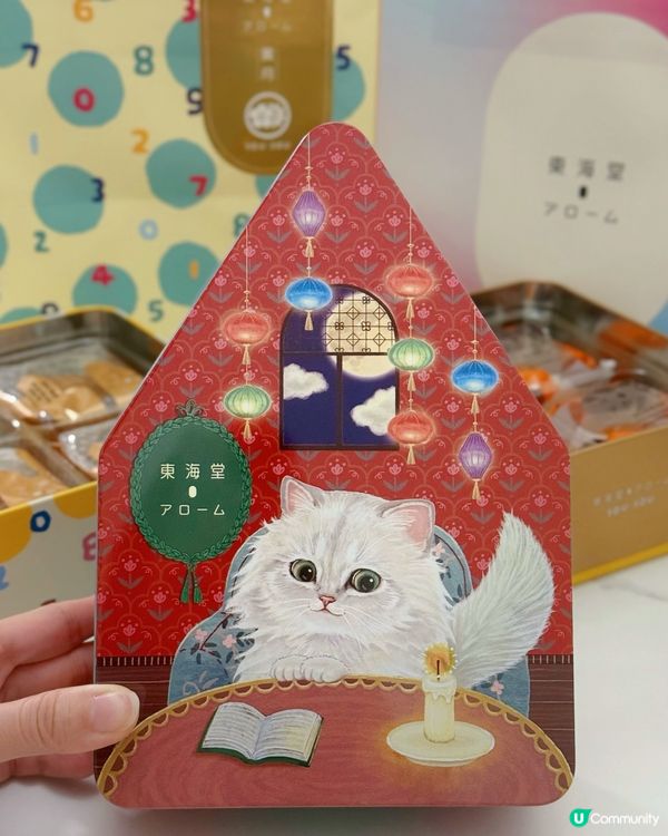 中秋月餅預備好未？喵喵禮盒勁可愛！😻