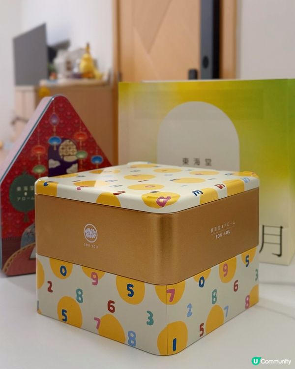 中秋月餅預備好未？喵喵禮盒勁可愛！😻