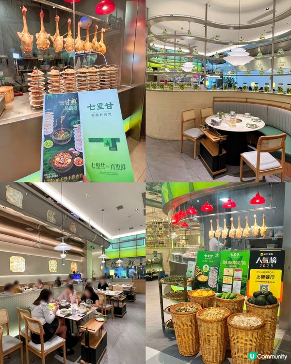 無花果土雞煲滋補養生首選