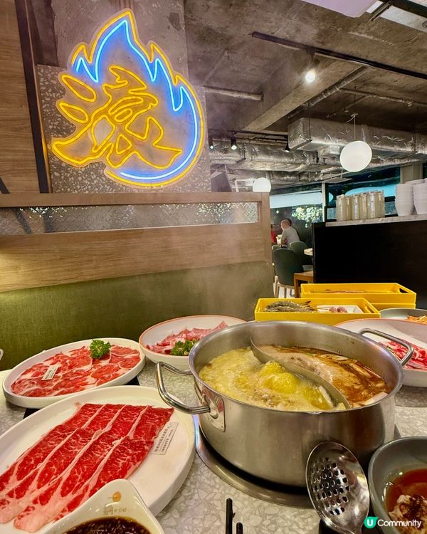 ❤️‍🔥邊爐控必睇❤️‍🔥