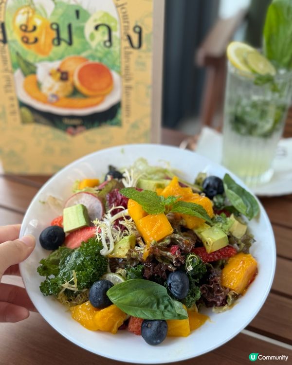 啟德體育園森林系Cafe🌿！泰式芒果糯米飯疏乎厘😋🥭