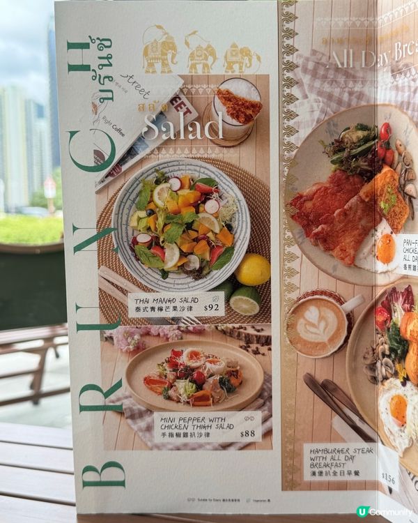 啟德體育園森林系Cafe🌿！泰式芒果糯米飯疏乎厘😋🥭