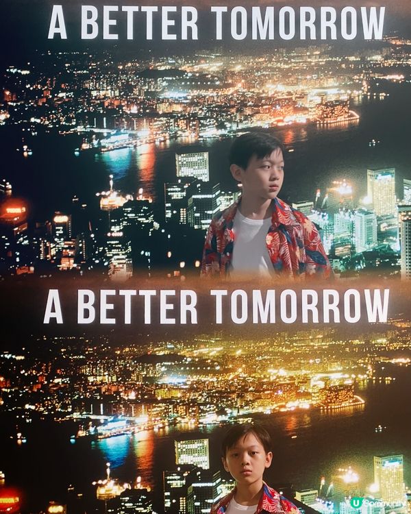 電影展覽——【光影邊緣：香港電影的臥底世界】 