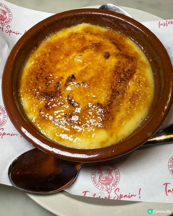 蘇豪西班牙菜🇪🇸！情侶聚會必去🥂！