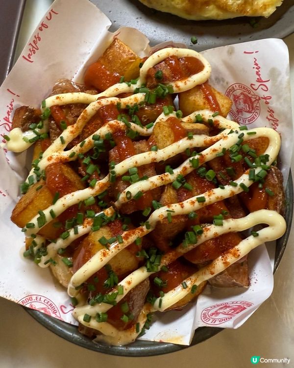 蘇豪西班牙菜🇪🇸！情侶聚會必去🥂！