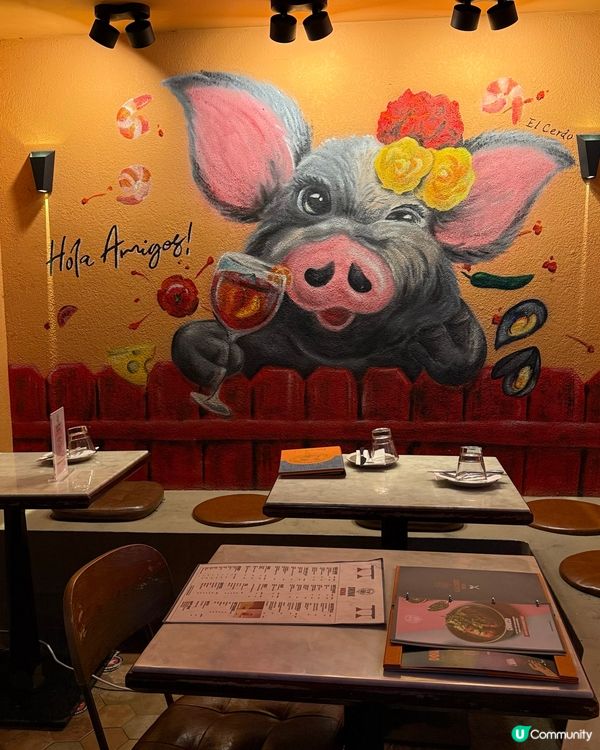 蘇豪西班牙菜🇪🇸！情侶聚會必去🥂！