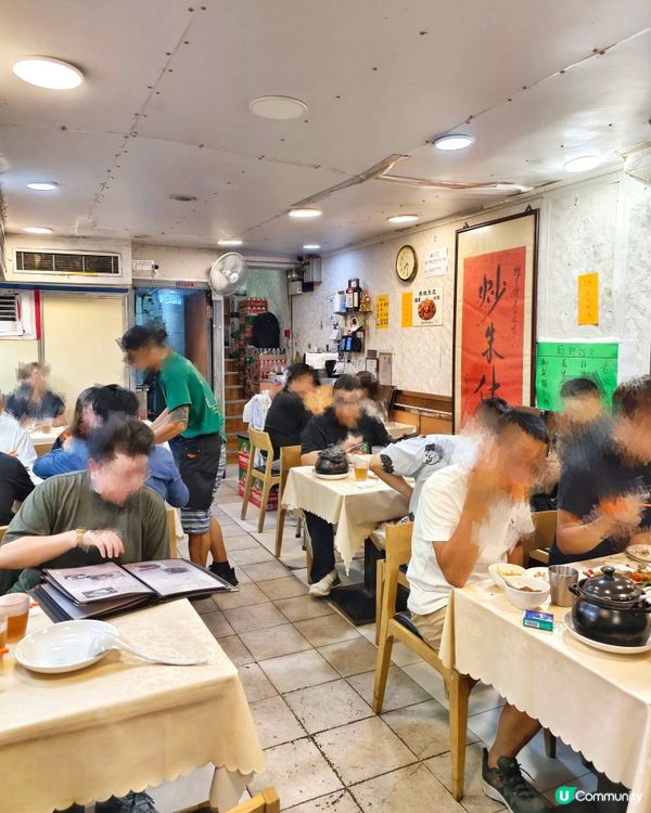 蔡瀾👍推介🥢懷舊🤤小菜