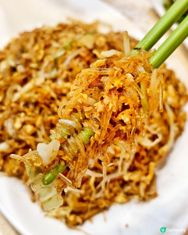 蔡瀾👍推介🥢懷舊🤤小菜