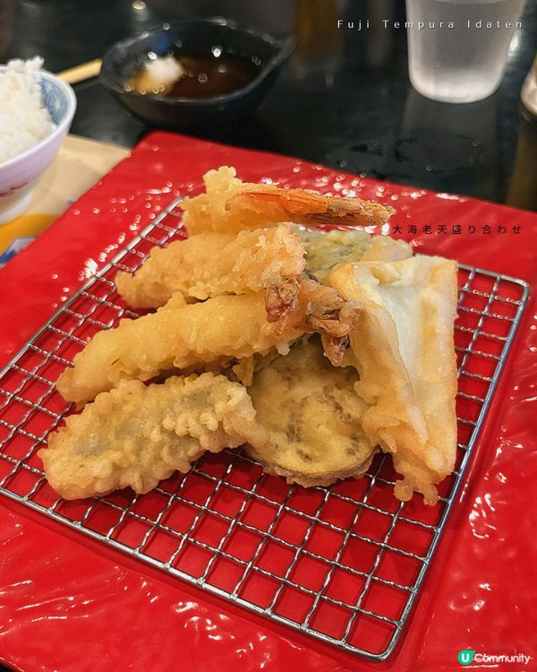 富士山河口湖天婦羅店