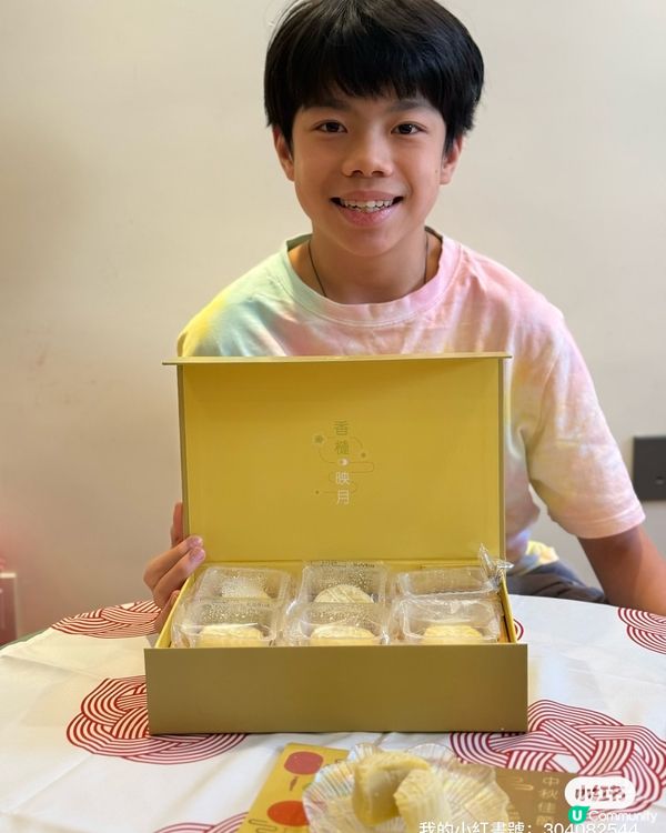 【中秋榴槤月餅🤤！貓山王冰皮，正呀！】