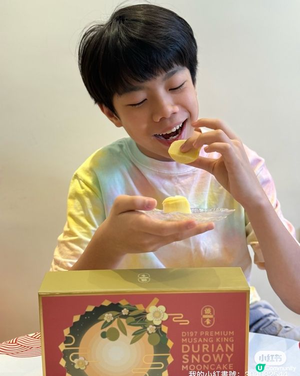 【中秋榴槤月餅🤤！貓山王冰皮，正呀！】