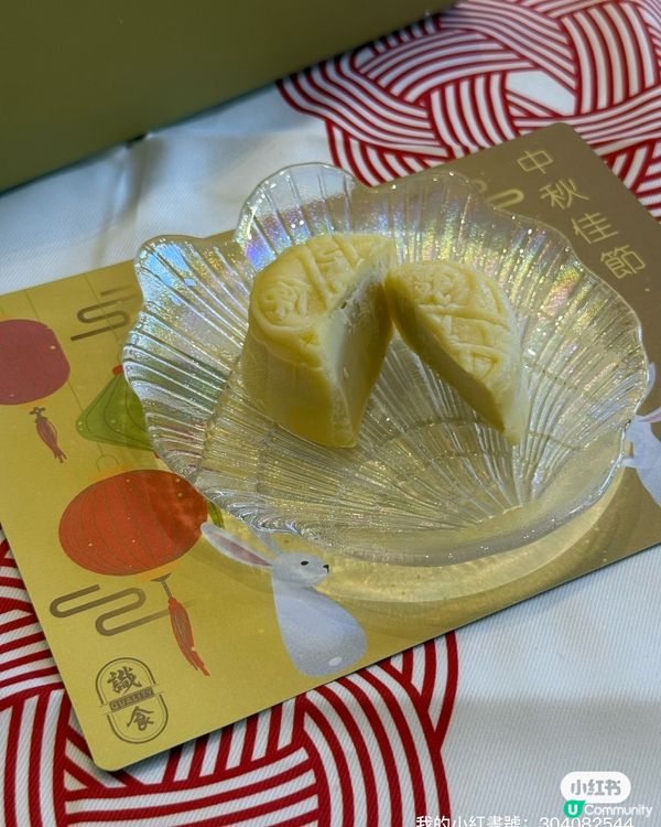 【中秋榴槤月餅🤤！貓山王冰皮，正呀！】