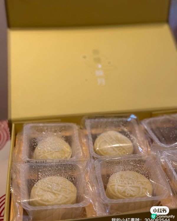 【中秋榴槤月餅🤤！貓山王冰皮，正呀！】