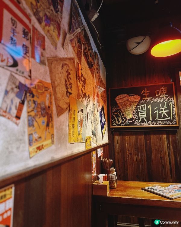 深宵限定冷麵😍大埔隱世日式小店🇯🇵