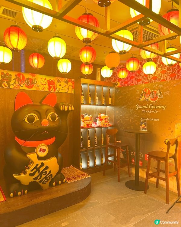 尖沙咀居酒屋🍣