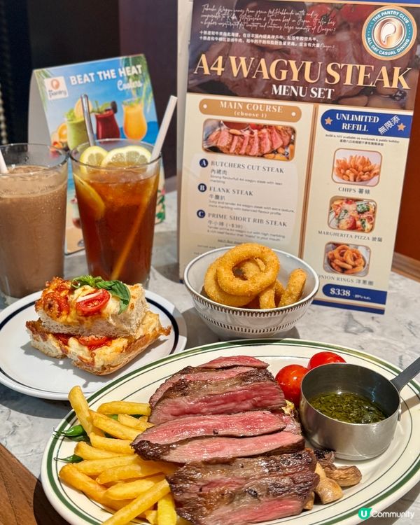 北海道A4和牛套餐🇯🇵🥩平日任食pizza、薯條、炸洋蔥圈🍟🧅