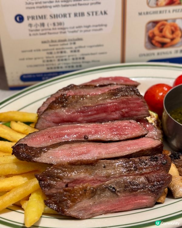 北海道A4和牛套餐🇯🇵🥩平日任食pizza、薯條、炸洋蔥圈🍟🧅