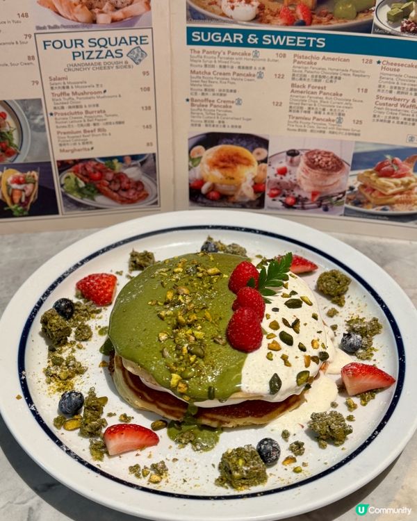 北海道A4和牛套餐🇯🇵🥩平日任食pizza、薯條、炸洋蔥圈🍟🧅