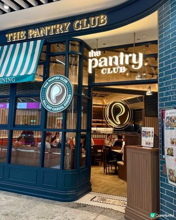 北海道A4和牛套餐🇯🇵🥩平日任食pizza、薯條、炸洋蔥圈🍟🧅