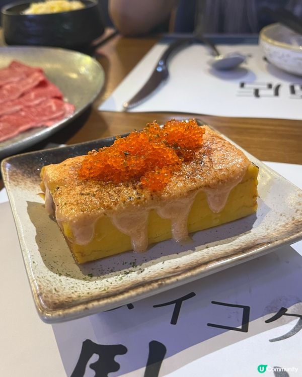 打卡必去！壽喜燒二人餐😋澳洲和牛超正🥩🔥