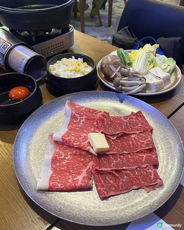 打卡必去！壽喜燒二人餐😋澳洲和牛超正🥩🔥