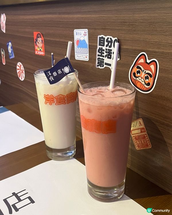 打卡必去！壽喜燒二人餐😋澳洲和牛超正🥩🔥