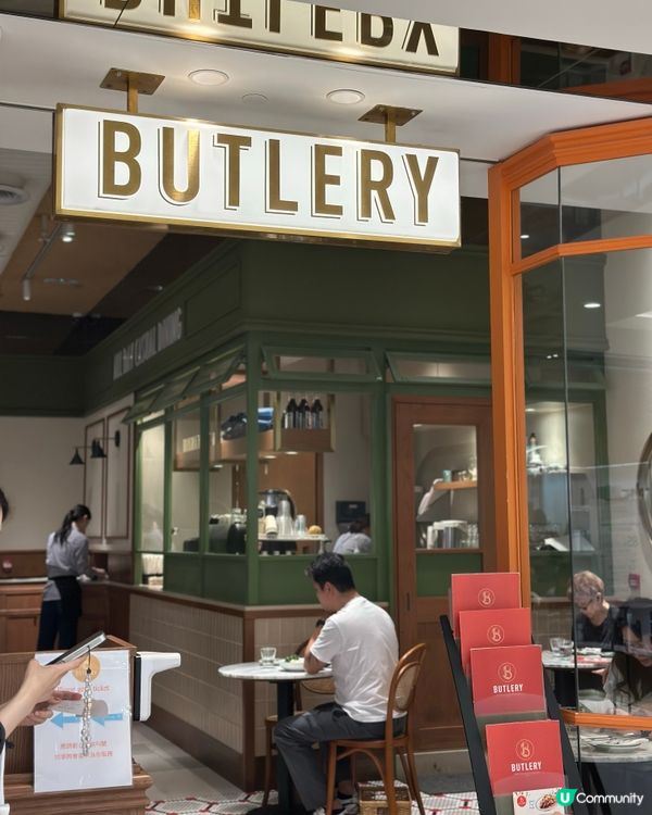 沙田美食推介！😋 舒適西餐廳聚餐！🍝