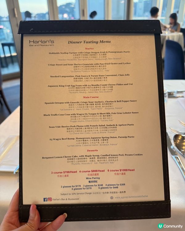 生日飯必去！尖沙咀黃昏靚景美食🤤🎉