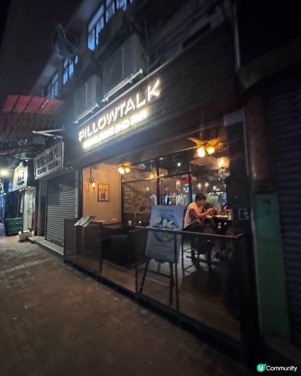 黑松露野菌薄餅🍕+德國豬手🤤！必食！