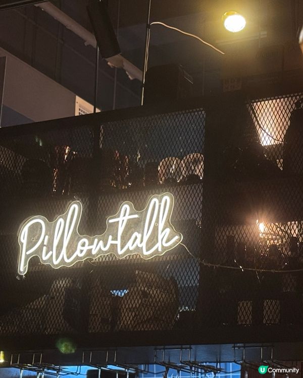 黑松露野菌薄餅🍕+德國豬手🤤！必食！