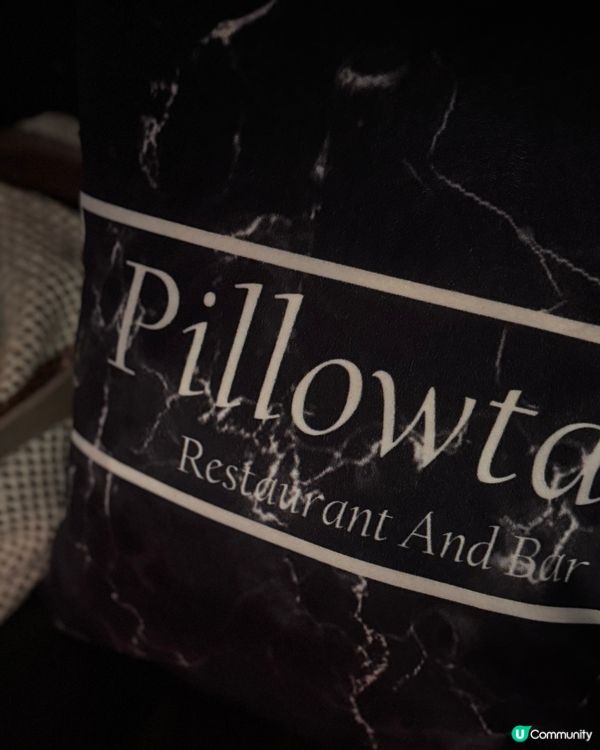 黑松露野菌薄餅🍕+德國豬手🤤！必食！